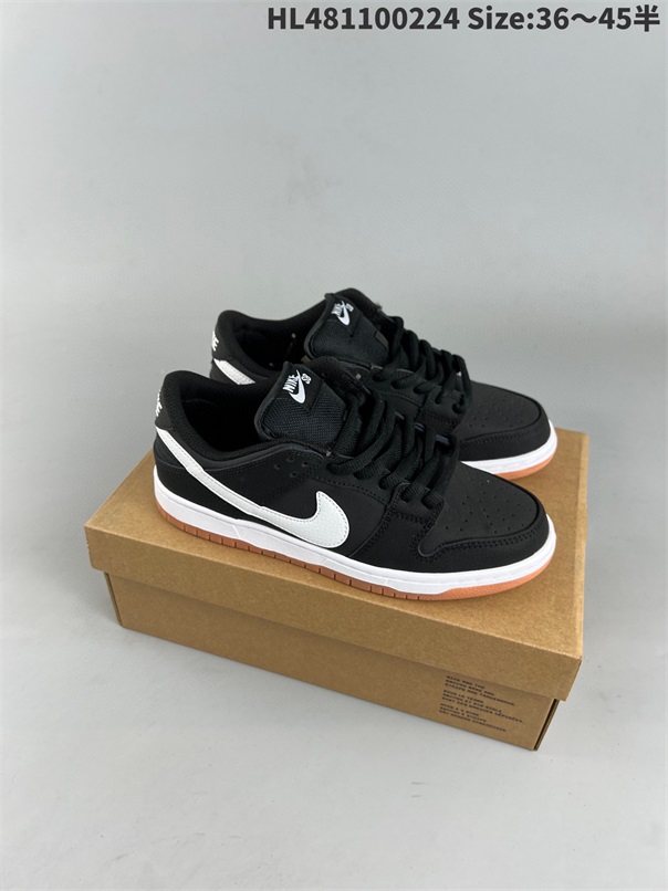 women low dunk sb shoes 2023-2-27-016